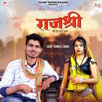 play rajshri|Rajshri .